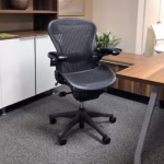 Aeron chair at a desk in an office