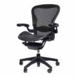 Herman Miller Aeron Chair